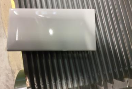 Visuel Où peut-on se procurer du carrelage de métro de la RATP ?